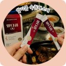 A D P | 알디콤 A 내돈내산 찐후기 (A·V·P·D차이)