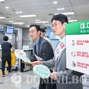 새로고침 도민일보