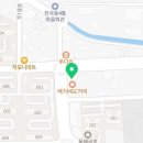 현웅헬스피아 이미지