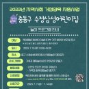 수정삼성어린이집