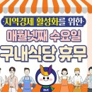 안양도시공사 이미지