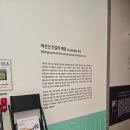 진영역철도박물관 이미지