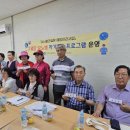 상주시보건소 이미지