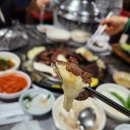 다운갈매기구이
