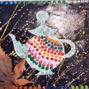 초등 감성미술 이미지