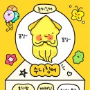 (주)자연스레 이미지