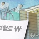 일가자인력원주점 이미지
