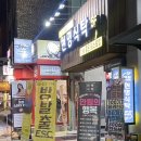 준성빌 이미지