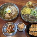 길천 | [ 대구 범어동 맛집이라고? ] 길천 인생 면옥 내돈내산 솔직 후기