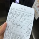 [당진 음식점] 내돈내산 / 당진 화덕 생선구이 솔직후기/ 반찬 셀프바 무제한 / 달빛에 구운 고등어 당진