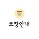 정원오리촌엄궁 이미지