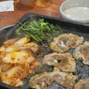 판교집 학동직영점 | 학동역 맛집 판교집 학동직영점 방문 후기