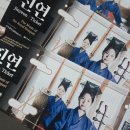 화합5길 | 즐겼다 지지대악 진연 전통 국악 공연 국악공연 서울 가볼만한곳 인사동 가볼만한곳 인사동 공연 가족...