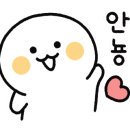 빈슈에뜨 이미지