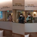 여리한다이어트 건대역점 이미지