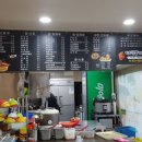 미소김밥까페 이미지