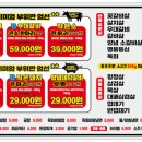 마장동고기집 이미지