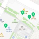 메가커피일산가로수길점 이미지