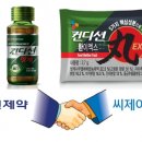 신신유통 이미지