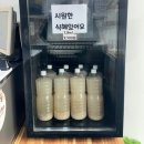 승진빌딩 | 천안떡집 천안행사떡 추천, 가야떡 성성점(백일떡 답례떡 승진떡, 주차,택배주문)