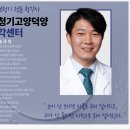 독일시그니아보청기 | 덕양구보청기 지원금 후기, 독일 시그니아 7AX 구입