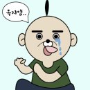 [콘텐츠 마케터 취업 준비] 도와세움 디마에 67기 9주 차 (1) / 엑잘러가 되고 싶어요