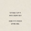 굿나잇 이미지