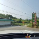 자연쉼터 이미지