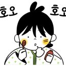 새마음요양병원 이미지