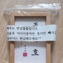 [청주백일상대여/오유테이블]백일상 대여 솔직후기:)