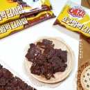 예감 초코범벅 감자칩 후기, 단짠한 초코과자 예상과 다른 맛