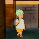 해미식당 이미지