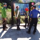 고병계곡 이미지