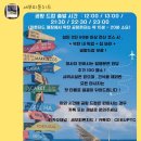 [세부여행8편] 세부 막탄 마사지 후기 :: 세부 오아시스스파, 피톤치드스파 비교추천