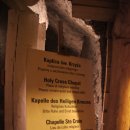 Holy Place 이미지