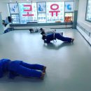 탑클래스유도 이미지