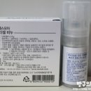 모아아토 이미지