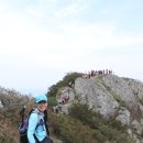 칠현산 정상 이미지