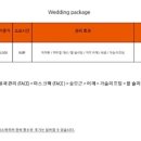 오에이송정 네이버블로그
