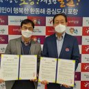 GiGa PC Zone 이미지