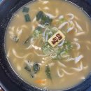 신안 김밥나라 앞 다이닝코드