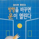 대광출판사 이미지