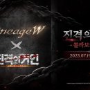 W-19 이미지
