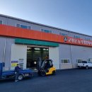 군위군 농기계임대사업소동부분소 이미지