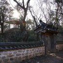 백운동 정원 이미지