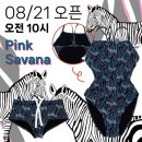 구구타임 이미지