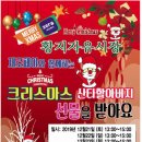 자유시장 이미지