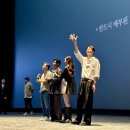 시선끌다 | 영화 호프HOPE 개봉전 시사회 관람 후기ㅣ스포없음ㅣ솔직 관람평