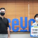 세운교통㈜ 이미지