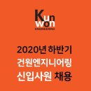 건원 매일경제